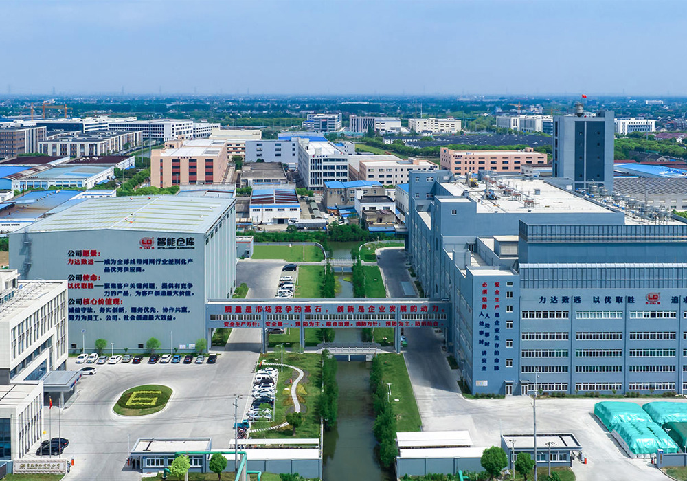 Changshu Polyester ki te fèt yon 16000 tòn/ane PA66 epesman k ap vire fil enstalasyon ak bon jan kalite konferans travay