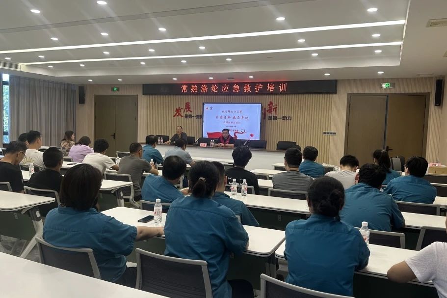 Changshu Polyester pote soti fòmasyon pou paramedik jinyò