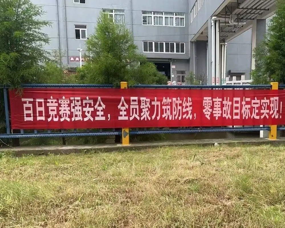 Brèf sou aplikasyon 