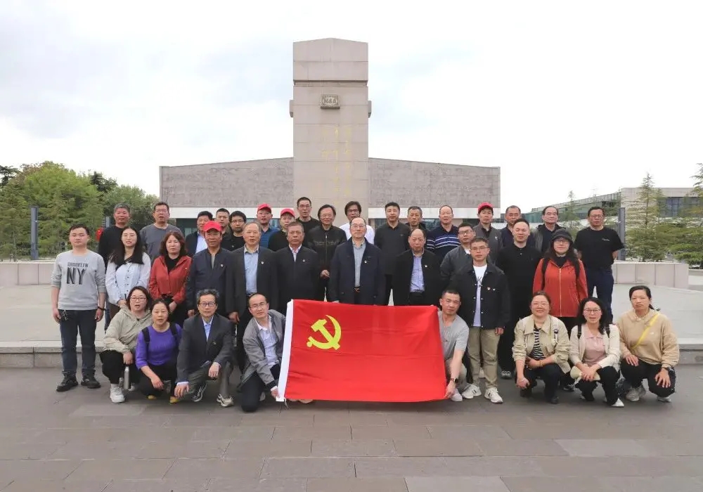 Branch Pati Changshu Polyester Co, Ltd òganize yon vizit nan Yancheng New Fourth Army Memorial Hall.